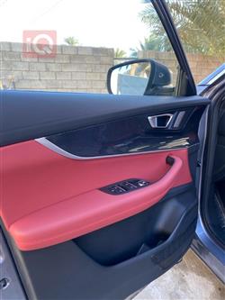 شيري تيجو 7 برو